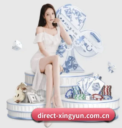 杏运体育 APP